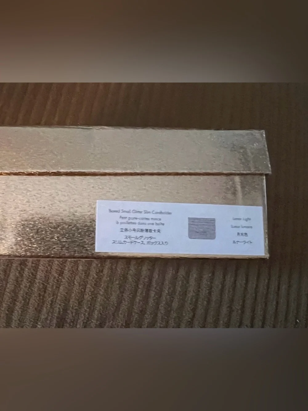 Kate Spade Glimmer Glitter Small Card Holder NWT  BOXED